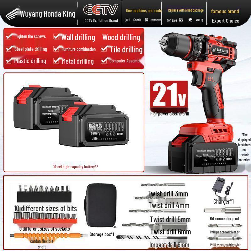 Honda High Power Brushless Electric Drill & Screwdriver Combo
