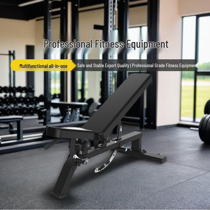 Adjustable Weight Bench and Sit-up Board