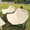 Portable Foldable Moon Camping Chair