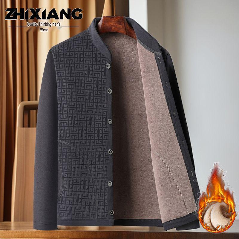 Men's Fleece-Lined Winter Coat: Warm, Thick, Cotton-Padded Jacket for Middle-Aged and Elderly