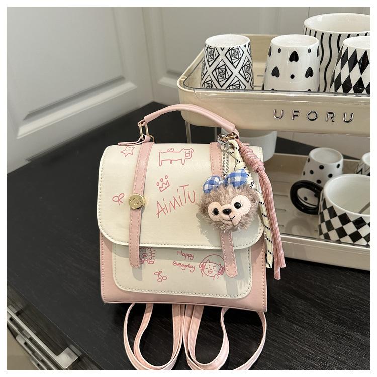 Schoolbag retro texture fashionable women's 1011 new summer leisure commuting backpack niche design multi-functional messenger bag