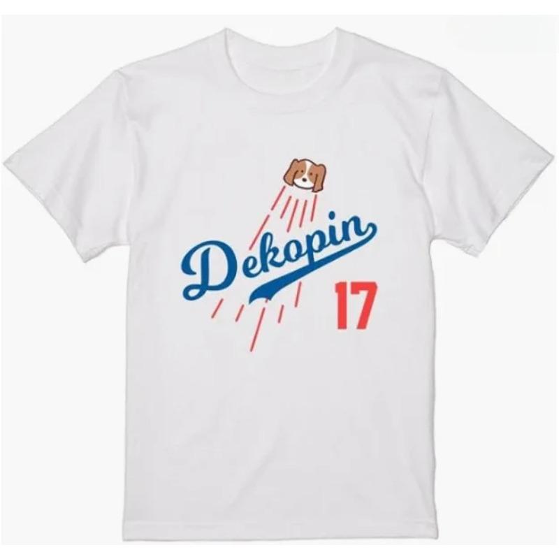 

Otani Shohei Otani s Dog Decopin Bait White T-shirt Comfortable Top Breathable Clothing Fashion Women s Cute Summer 4XL