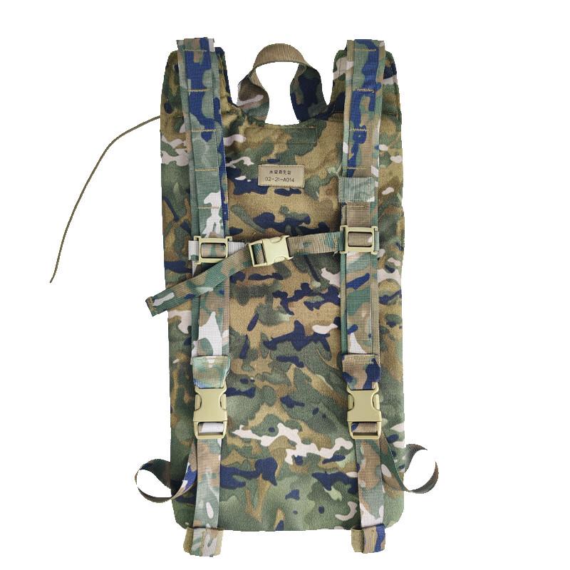 Churong Hydration Pack