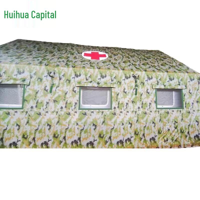 Huihuadu 35sqm Inflatable Command Tent