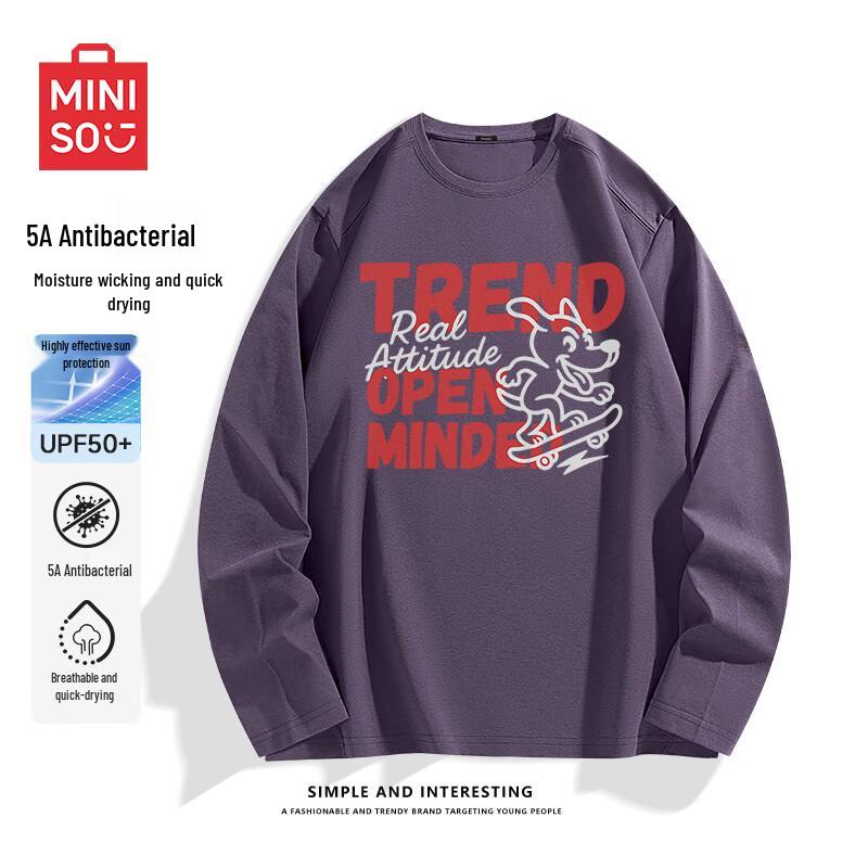

MINISO Men s Long-Sleeve Performance T-Shirt L