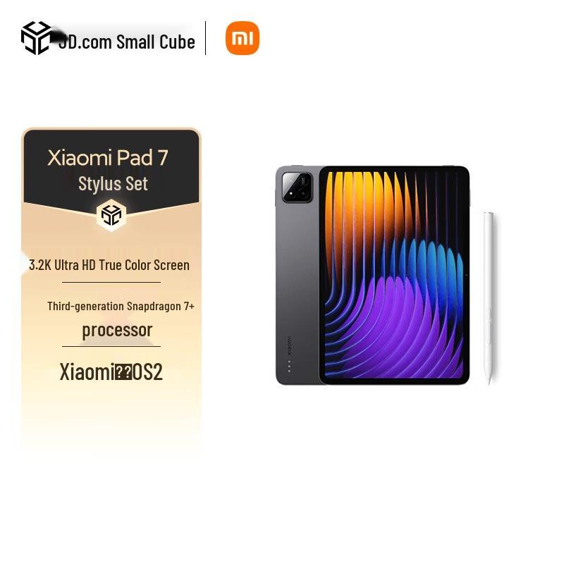 

Xiaomi Pad 7 11.2-inch Tablet (CN version)