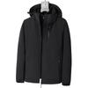 New Autumn and Winter Three-in-one Jacket for Men and Windproof Two-piece Set for Women