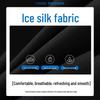 Men's Ice Silk Quick-Dry Casual Pants