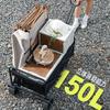 Outdoor Folding Utility Wagon with Table Function