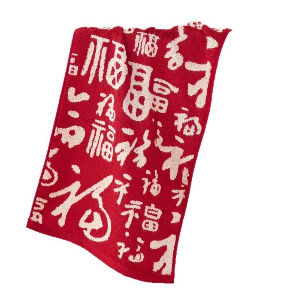 

Fu Character Heart Wedding Red Towel Red Color Soft Texture Bath Face Towel Cotton Fabric 34*74 Cm Shower Towel Couple