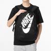 Nike Large Capacity Backpack DV1296-010