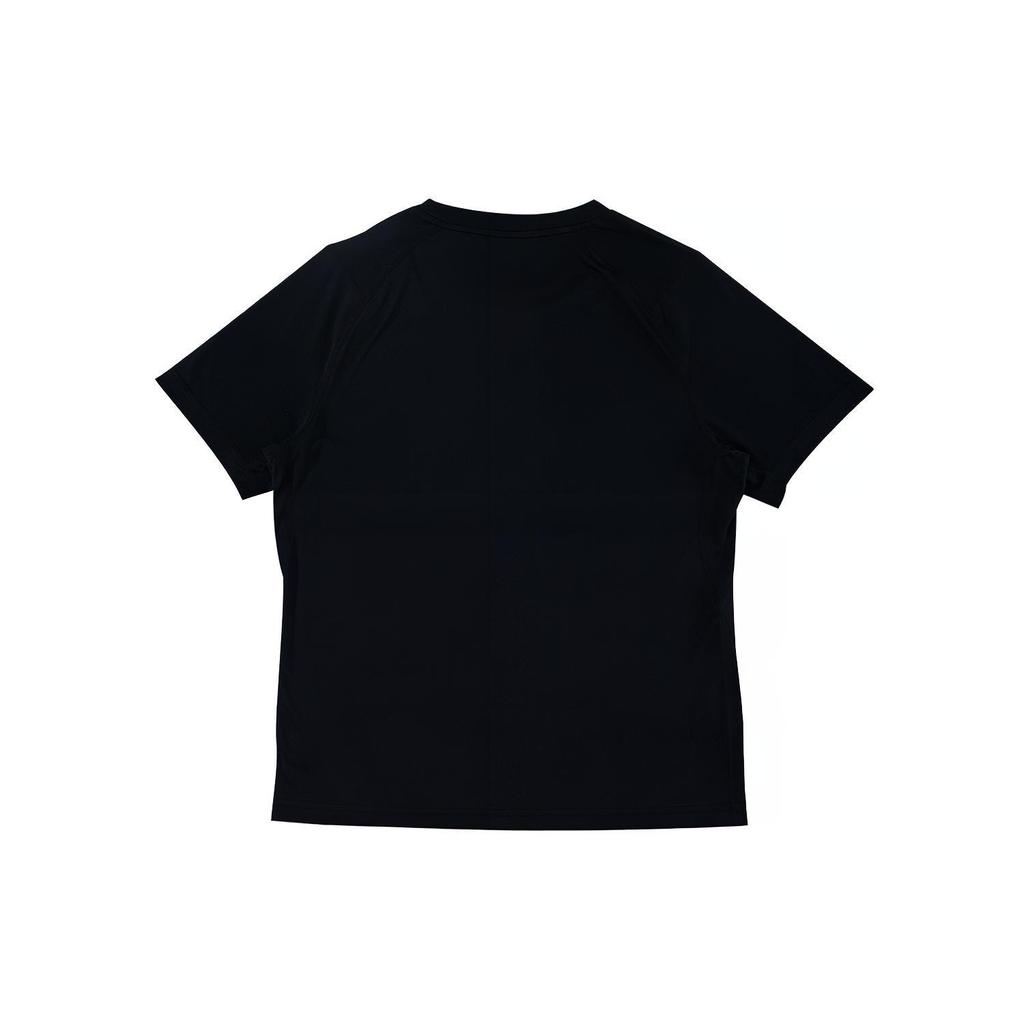Li-Ning Cba Tee Unisex ATSQ483-1