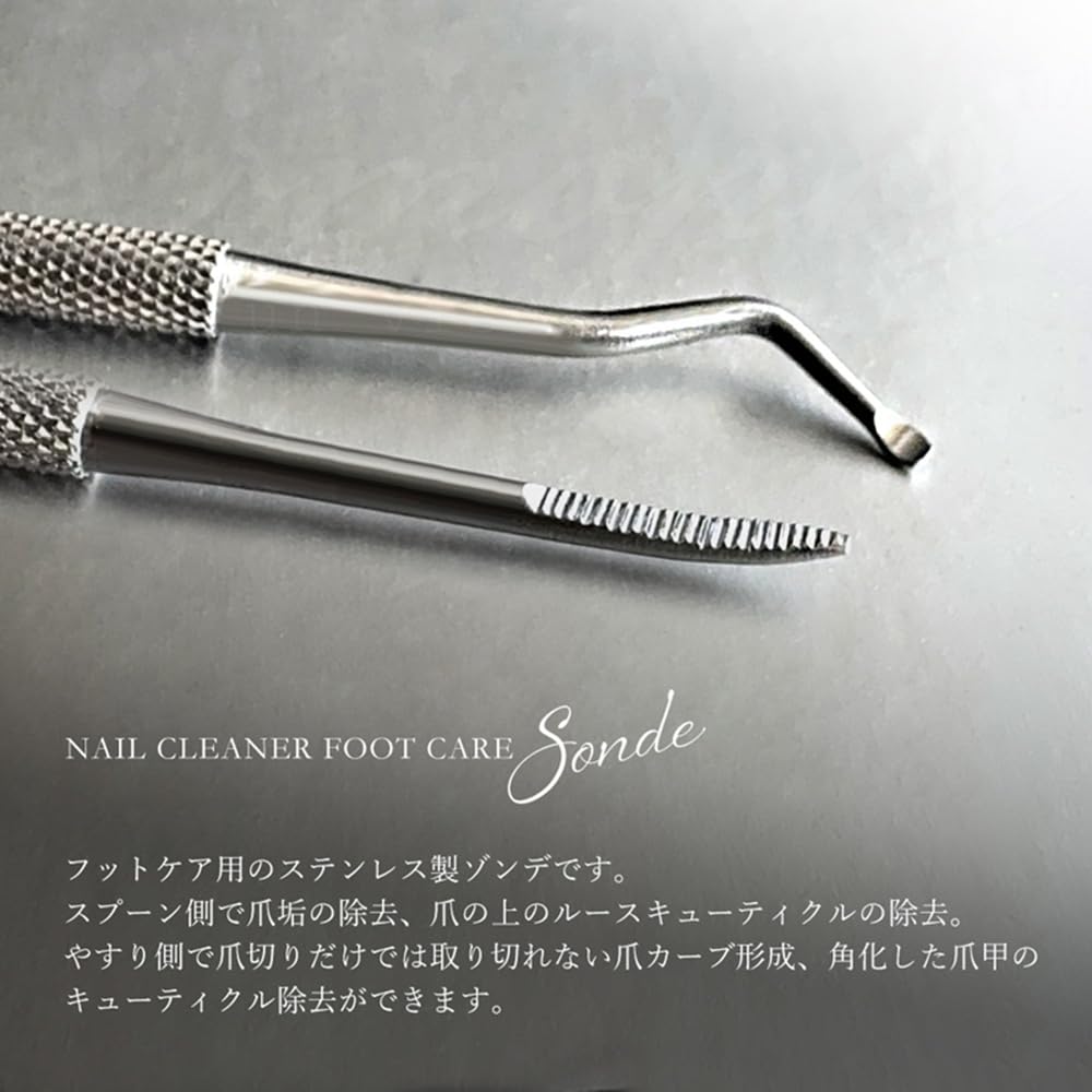 Profesjonalny przyrząd do czyszczenia paznokci i pielęgnacji stóp ze stali nierdzewnej z łyżeczką i sondą pilniczkową, stalowy, 139 mm, dwustronny