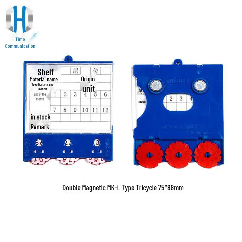 Magnetic Shelf Material Counting Card Holder