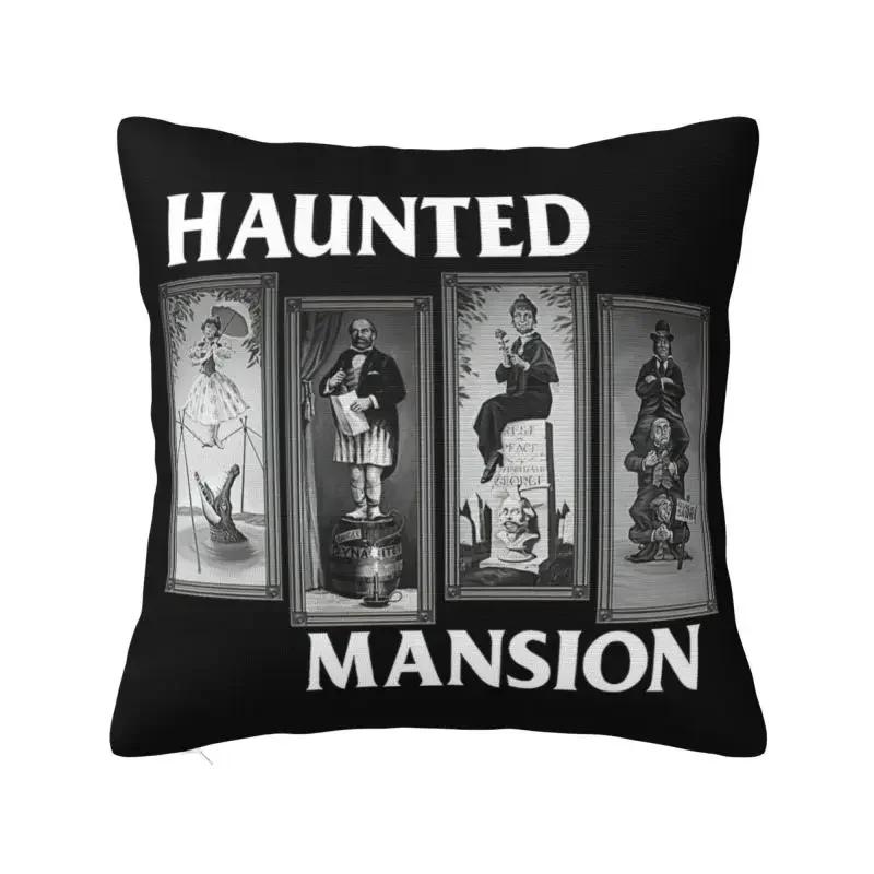 Fashion Haunted Mansion Logo Cushion Covers Halloween Grimace Ghosts Throw Pillow for Sofa Car Square Pillowcase Decoration