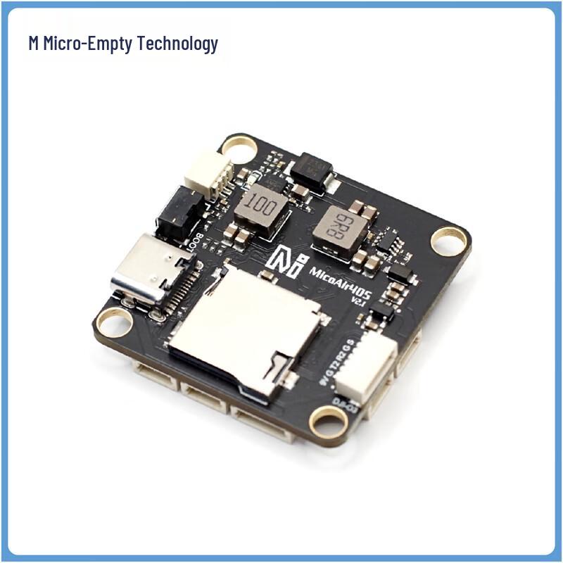 Controlere și Module de Zbor pentru Drone Hujing MicroAir (Versiunea CN)