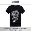 BUZZxSELECTION Short Sleeve with a Cool Dragon and Japanese BSTS024 Size Men's T-Shirt Print, (01 Black, L)