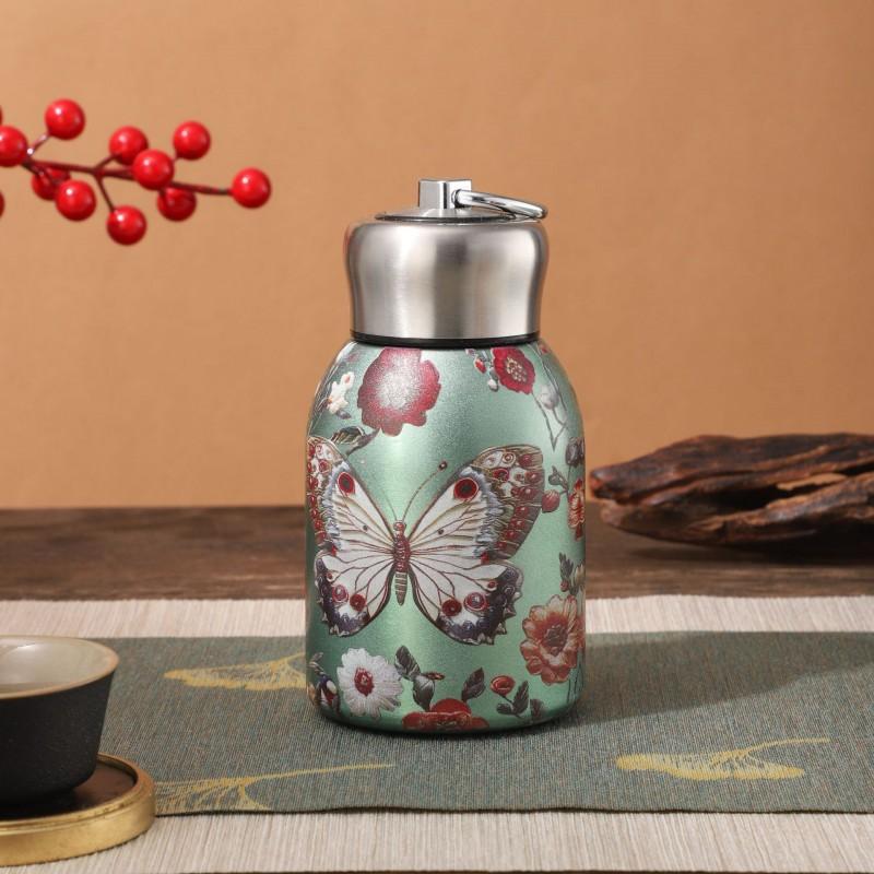 Stainless Steel Vacuum Insulated Travel Mug 300ml With Handle Loop Portable Double Wall Cup Outdoor Office School