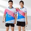 Unisex Quick-Dry Badminton Set Short Sleeve Sportswear Training Competition Running Basketball Volleyball Tennis