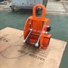 Aokewen 500KG Automatic Glass Lifting Clamp