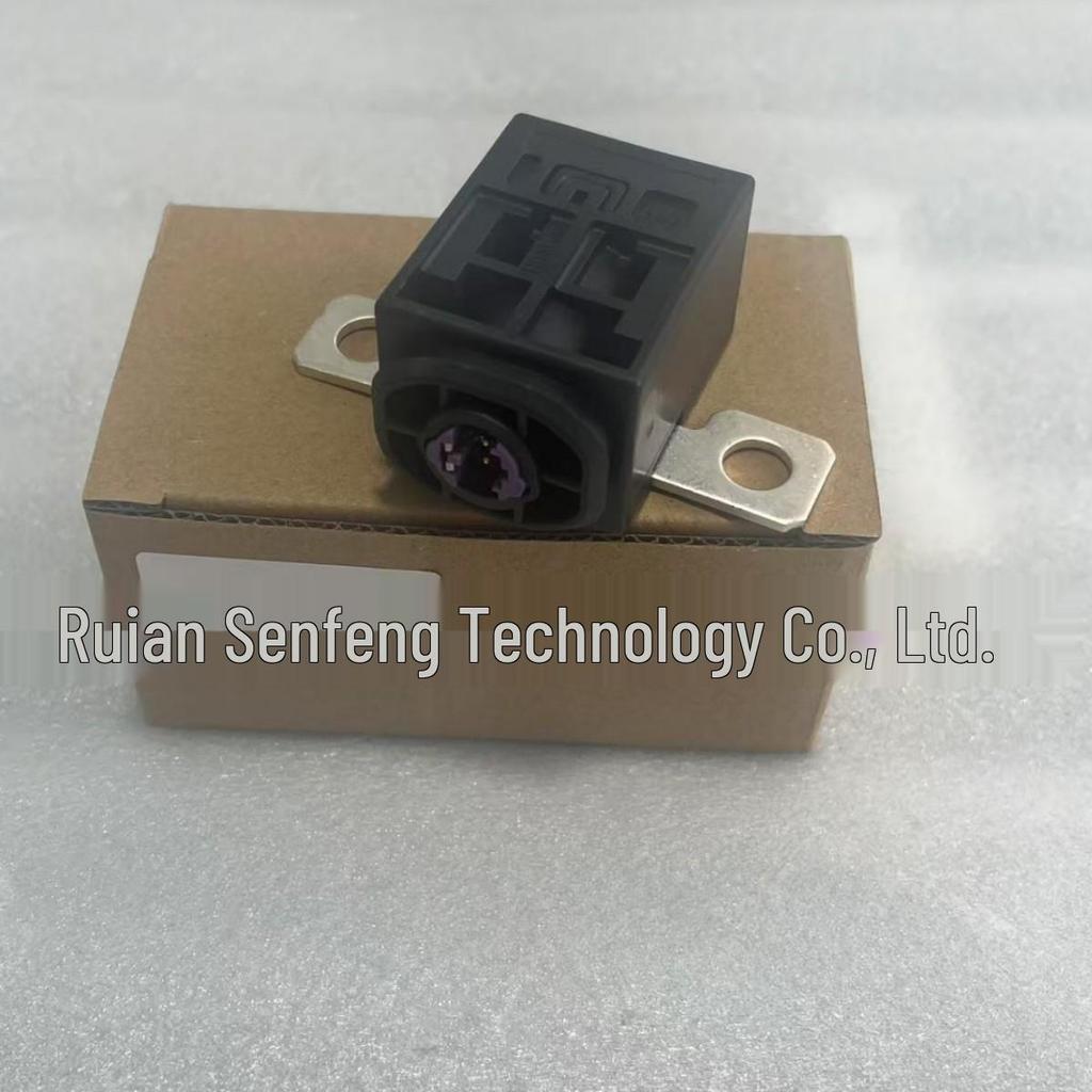 BMW 5/6/7 Series G30 M5 Battery Protector Power Cut-Off Switch (61146802944)