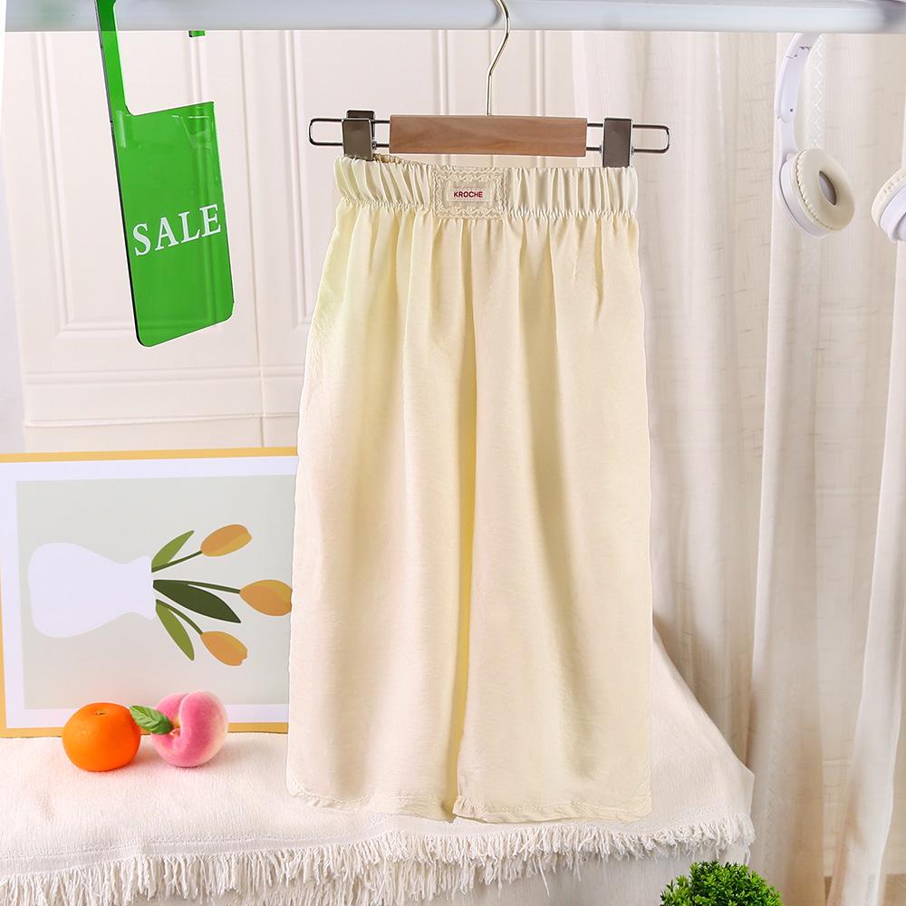 2025 Summer Kids' Mosquito-Proof Wide-Leg Pants - Lightweight, Long, Loose-Fitting for Boys and Girls