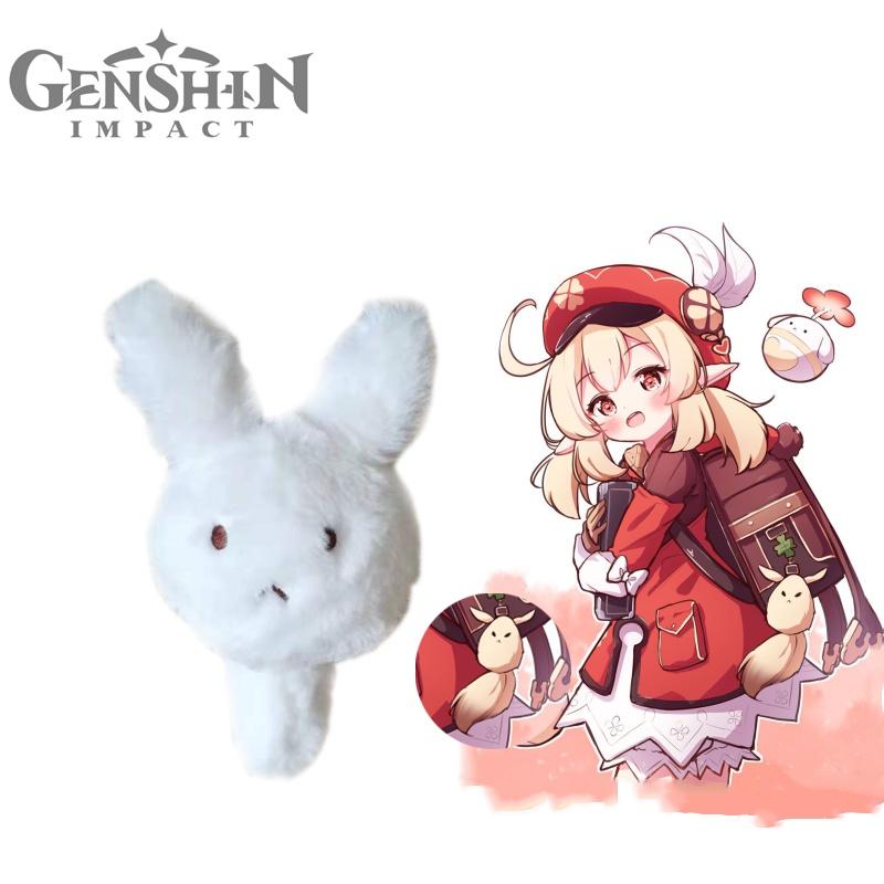 Adorable Genshin Impact Klee Dodoco Plush Keychain For Cosplay And Decoration