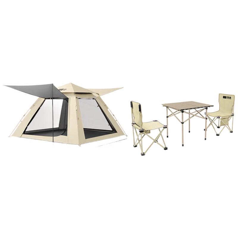 Explorer Portable Camping Tent & Table Set