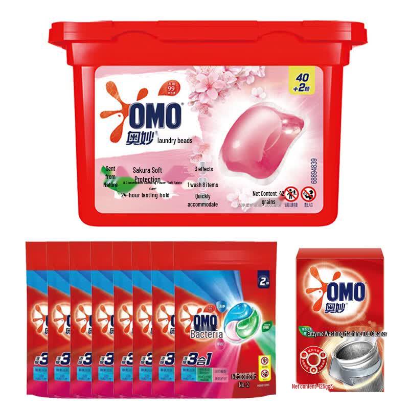 OMO Cherry Blossom Laundry Essentials Kit