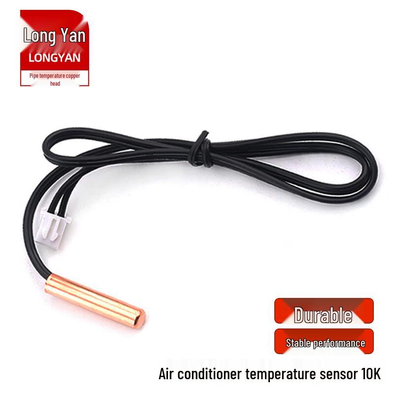 Longyan Air Conditioner Temperature Sensor Wire