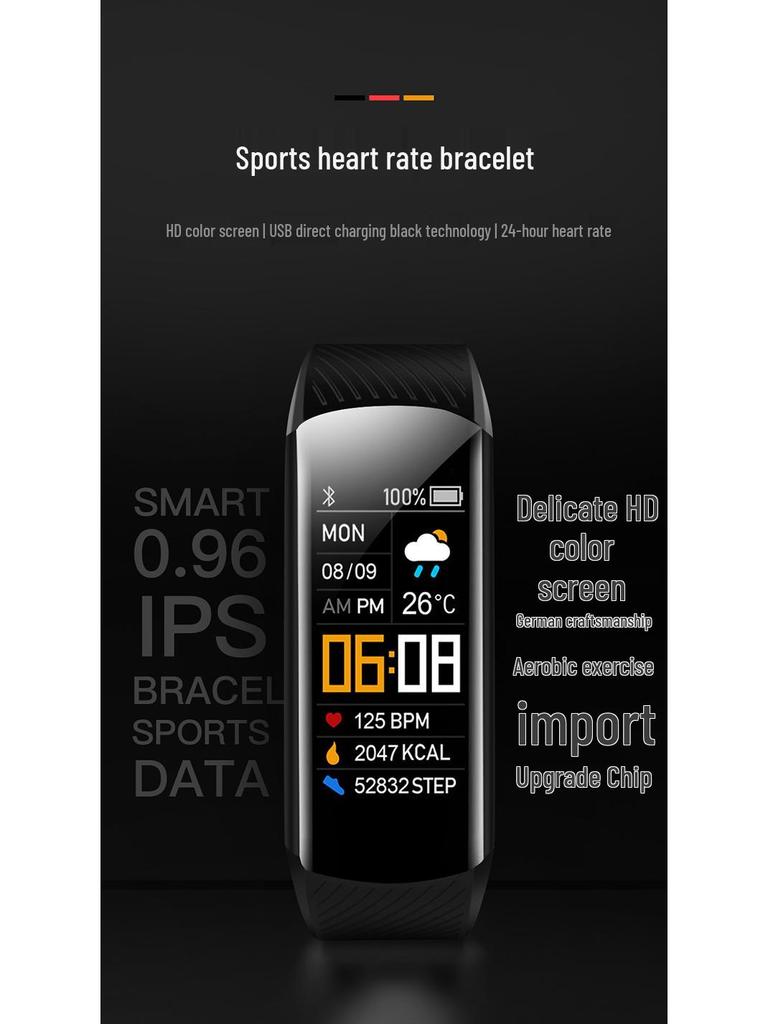C5S Smart Bracelet: Color Screen, Heart Rate Monitor, Weather Display, Sports, Alarm Clock Smartwatch.