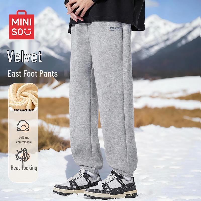 MINISO Men's Winter Fleece-Lined Sports & Casual Joggers