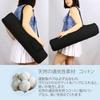 Baestappy Cotton Yoga Mat Bag with Large Two Multifunctional Storage and Adjustable Shoulder Strap for Easy Carrying Zipper, Pockets,