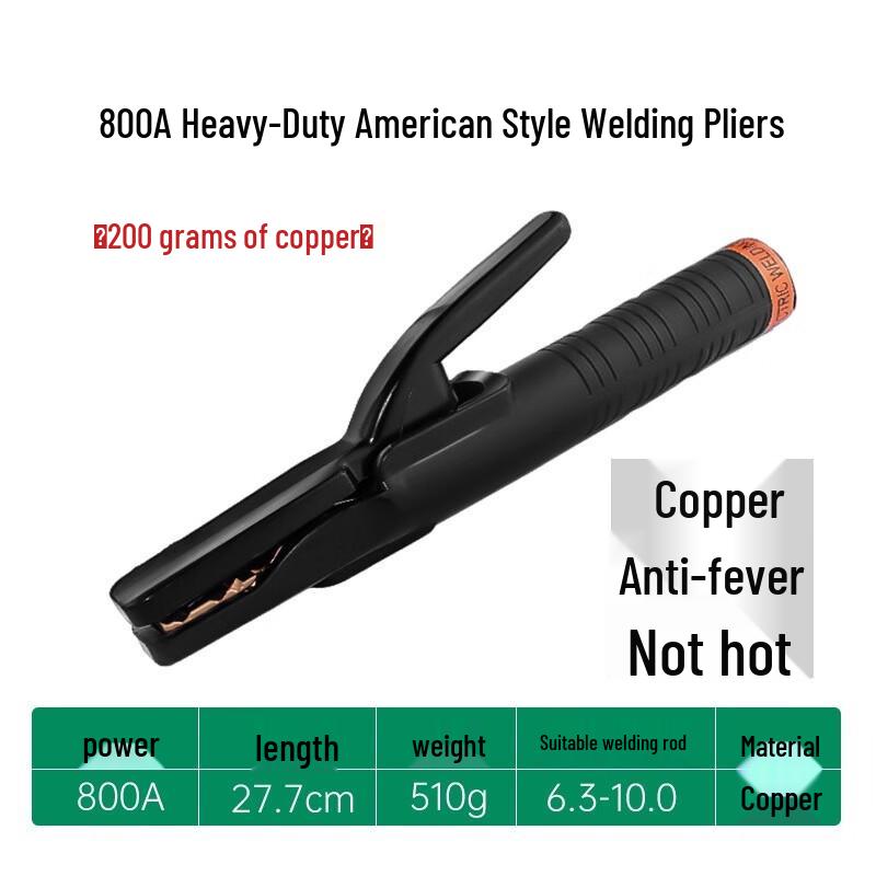SMVP 800A Heavy-Duty American Style Welding Pliers & Clamps (2-Pack) CN plug (adapter included)