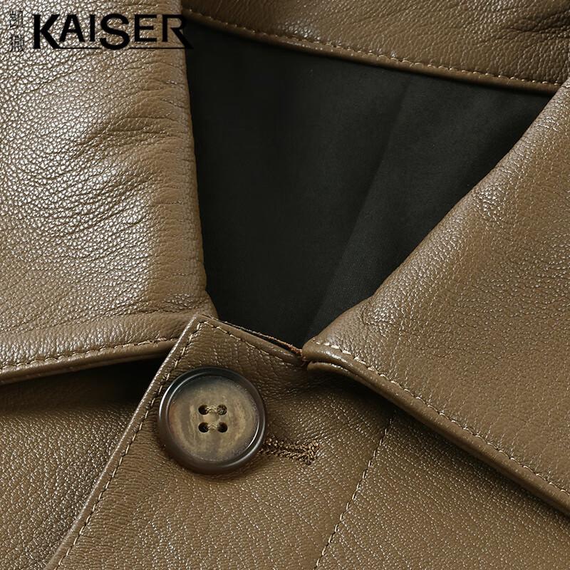 Kaiser Men's Genuine Goat Leather Turn-down Collar Motorcycle Jacket