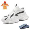 Invisible Height Boost Dad Shoes: 8cm Men's Korean Style Trendy Casual Sneakers for Autumn 