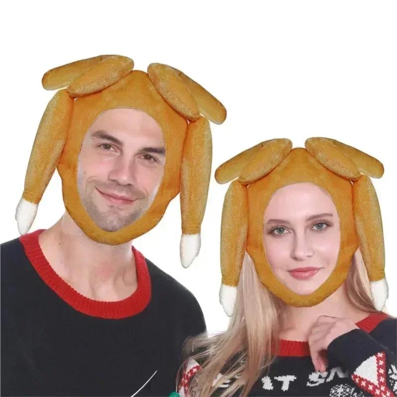 Europäische und Amerikanische Karneval Truthahn Hut Thanksgiving Hähnchenschenkel Hut Erwachsener Cartoon Kreativer Lustiger Hut