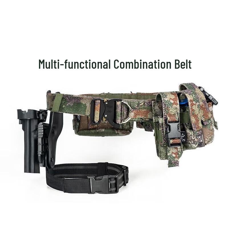 Multifunctional Outdoor Tactical Belt Set