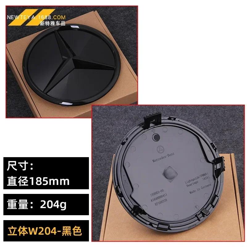 2025 Hot For Benz 185mm 205mm 3D Star Logo Front Grille Mirror Badge ABS Car Emblem for Mercedes Benz W204 W205 W206 X253 W166 V