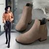 Large Chelsea Short Boots Women's Black Round Head Casual Comfortable Coarse Heel Bare Boots Short Tube Middle Heel Boots