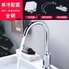 Smart Infrared Sensor Faucet for Kitchen Sink Automatic Hot and Cold Water Mixer Tap All Copper Body AC DC Power Supply