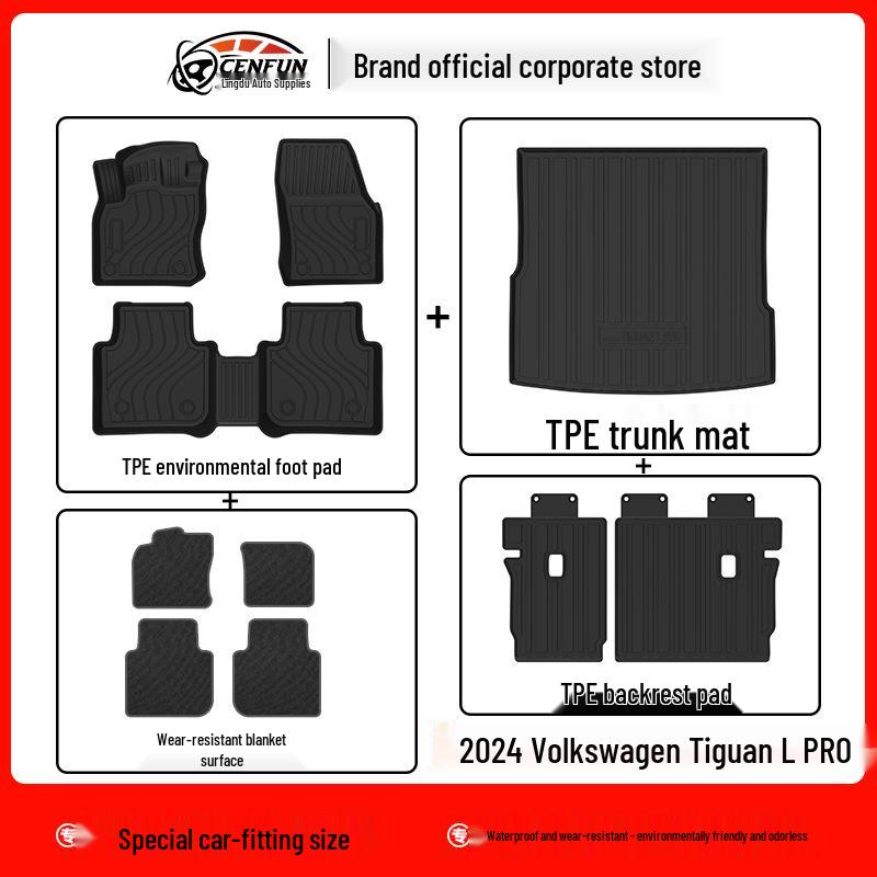 Volkswagen Tiguan L/PRO 2024 TPE Floor & Trunk Mats, Carbon Fiber Backrest Pad, Galaxy Carpet