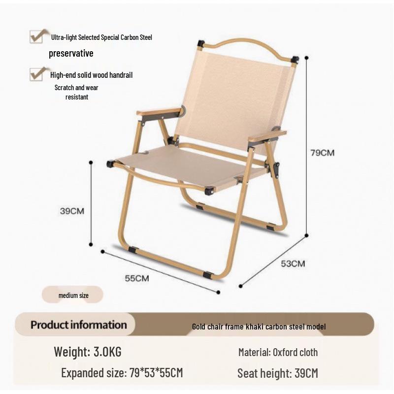 Folding Recliner Moon Chair: Outdoor Nap Bed, Picnic Chair, Fishing Stool