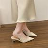 Pantofi – Pantofi