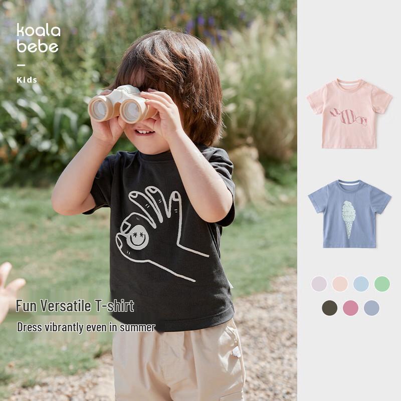Koala Bear Kids Fun Print Cotton Short Sleeve T-Shirt 80