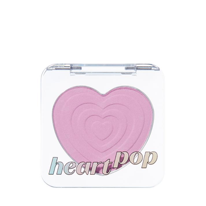 Heart Pop Blusher (8 colors) Sour Jelly