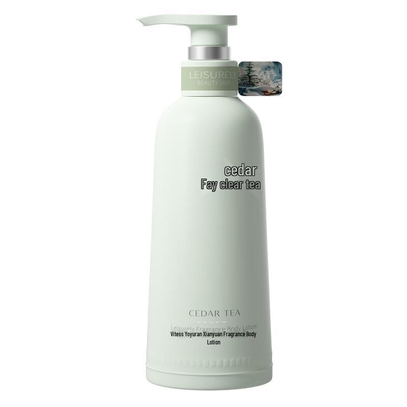 Vitis Long-lasting Scented Body Lotion