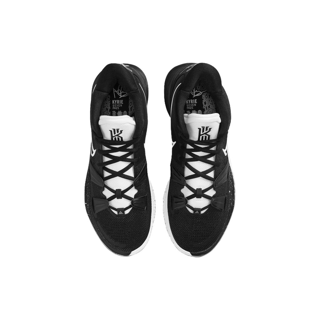 Nike Kyrie 7 TB 'Black White' Men's DA7767-001