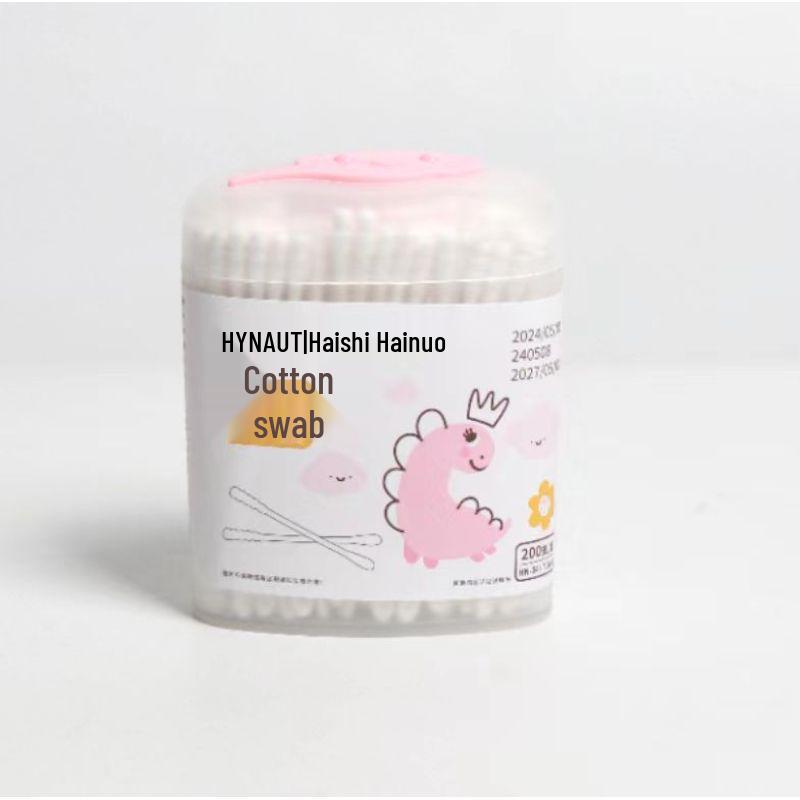 Hais Henuo A343 Cotton Swabs, Double-Ended (Baby Ear Spoon + Spiral), 7.5cm, 200 pcs - 1 Box