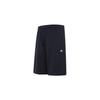 adidas Casual Shorts Men's Blue HS4390